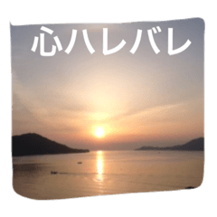 [LINEスタンプ] 日本の季節とコメント+αの画像（メイン）