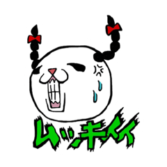 [LINEスタンプ] 三つ編みパンダ