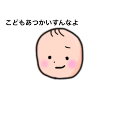 [LINEスタンプ] てきとうすたんぷ日常ver.