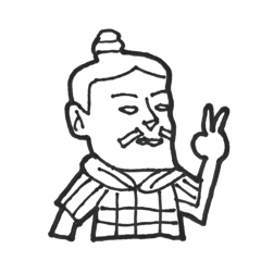 [LINEスタンプ] 兵馬くん2