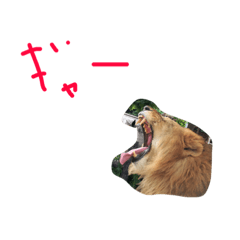 [LINEスタンプ] ZOO