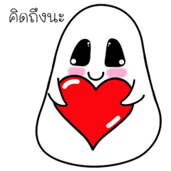 [LINEスタンプ] Cutie Moji Kung
