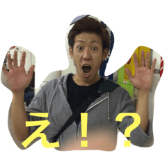 [LINEスタンプ] 山口