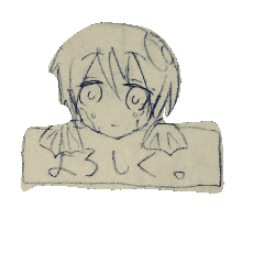 [LINEスタンプ] 鱗人くんスタンプ