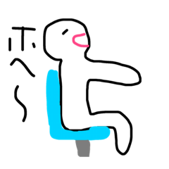 [LINEスタンプ] シンプルらくがきマン2