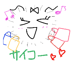 [LINEスタンプ] うぶげちゃん