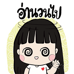 [LINEスタンプ] Final Crisis with Hmeng