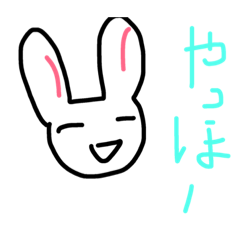 [LINEスタンプ] 日常で使えるスタンプ。
