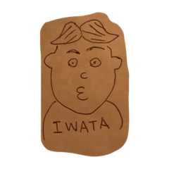 [LINEスタンプ] lWATA！