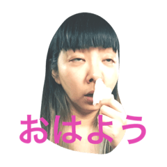 [LINEスタンプ] マチコワールド1