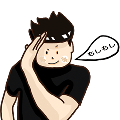[LINEスタンプ] Newtnutt v.会話 1