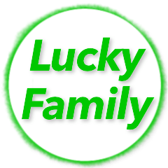 [LINEスタンプ] 2017 Lucky family stamps