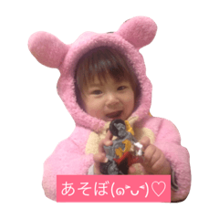 [LINEスタンプ] チビっ子スタンプ