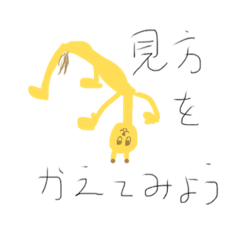 [LINEスタンプ] 君と僕でトゥトゥトゥ