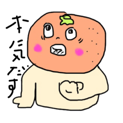 [LINEスタンプ] ほんわかなかまたち。