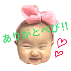 [LINEスタンプ] ここディール