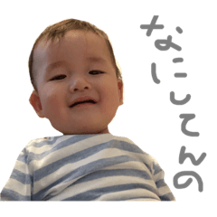 [LINEスタンプ] 関西のあかちゃん