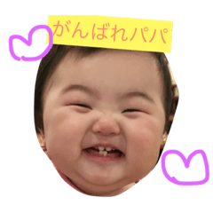 [LINEスタンプ] りーちゃんスタンプ
