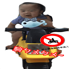 [LINEスタンプ] Big buckets