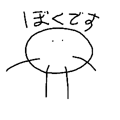 [LINEスタンプ] ふぇいすぼーい1