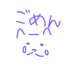 [LINEスタンプ] ねこの感情スタンプ