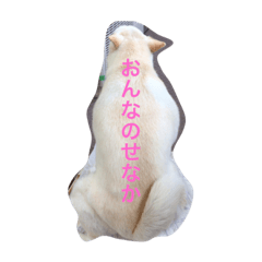 [LINEスタンプ] カレンの愉快な一日 ver.2