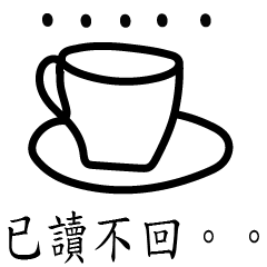 [LINEスタンプ] teapot＆cup
