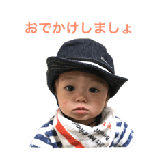 [LINEスタンプ] BB BABY2