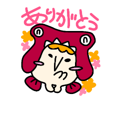 [LINEスタンプ] ヘンテコ生命体