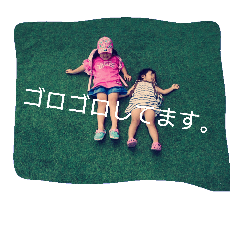 [LINEスタンプ] ましろ＆ひなた時々りゅう2