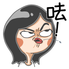 [LINEスタンプ] Ms. Poster's Complaint