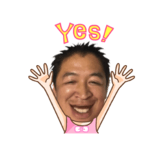 [LINEスタンプ] ひろしちゃん