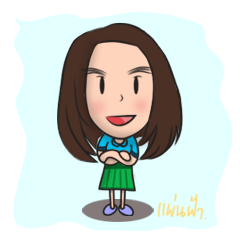 [LINEスタンプ] Big Girl Panfah