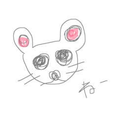 [LINEスタンプ] おめでたい十二支スタンプ