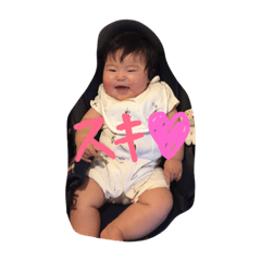 [LINEスタンプ] なぎたす1