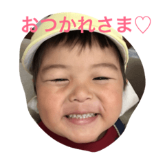 [LINEスタンプ] ゴム専用
