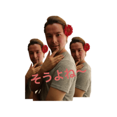 [LINEスタンプ] ゴミヒゲと愉快な仲間たち