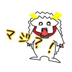 [LINEスタンプ] とべ！どうぶつえん