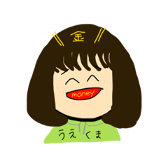 [LINEスタンプ] うえくまの日常