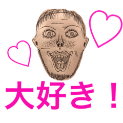 [LINEスタンプ] ジッパー