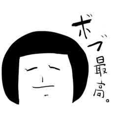 [LINEスタンプ] 美容室