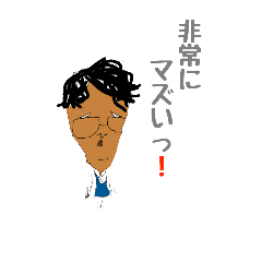 [LINEスタンプ] テイクさんのスタンプ3