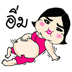 [LINEスタンプ] Sajiko Hungry's Set