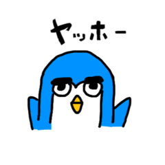 [LINEスタンプ] 目力強めのペンギンです。