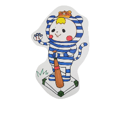[LINEスタンプ] シマシマな動物