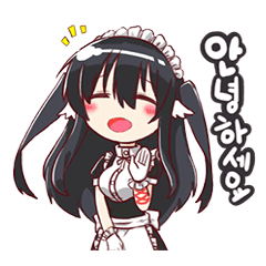 [LINEスタンプ] ファンタスティック メイド！