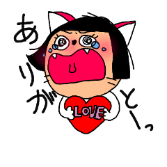 [LINEスタンプ] 愛の砂糖猫