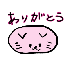 [LINEスタンプ] よしおスタンプ 2nd