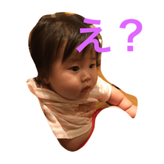 [LINEスタンプ] ベリーちゃんスタンプ①