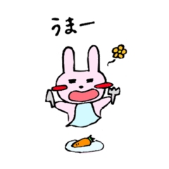 [LINEスタンプ] 自由気ままななうさぎ